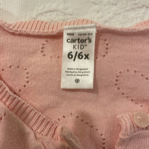 Sweet Set 💜 - Picture 5 of 5